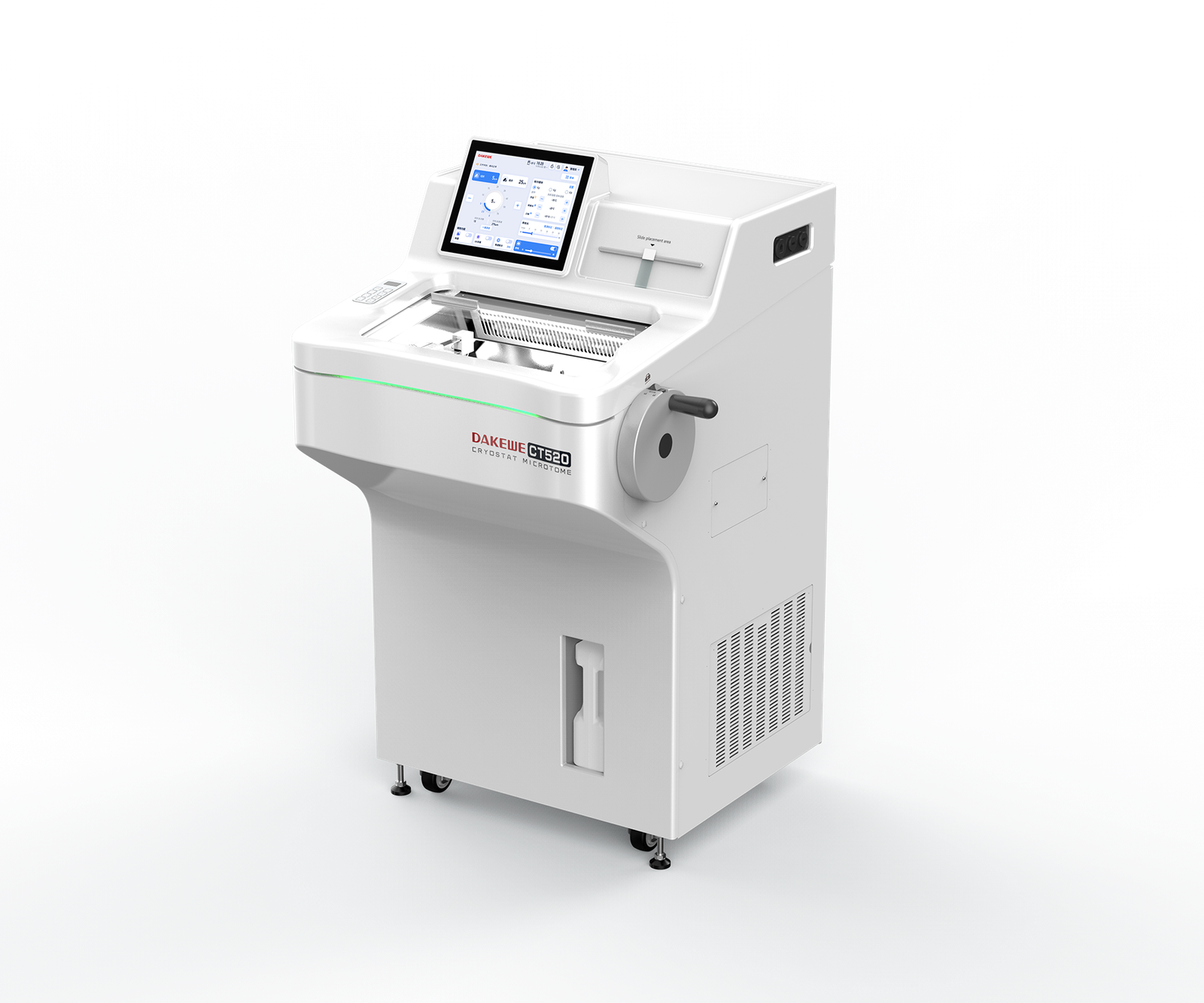 Кріостатний мікротом CT520 - Зображення 4